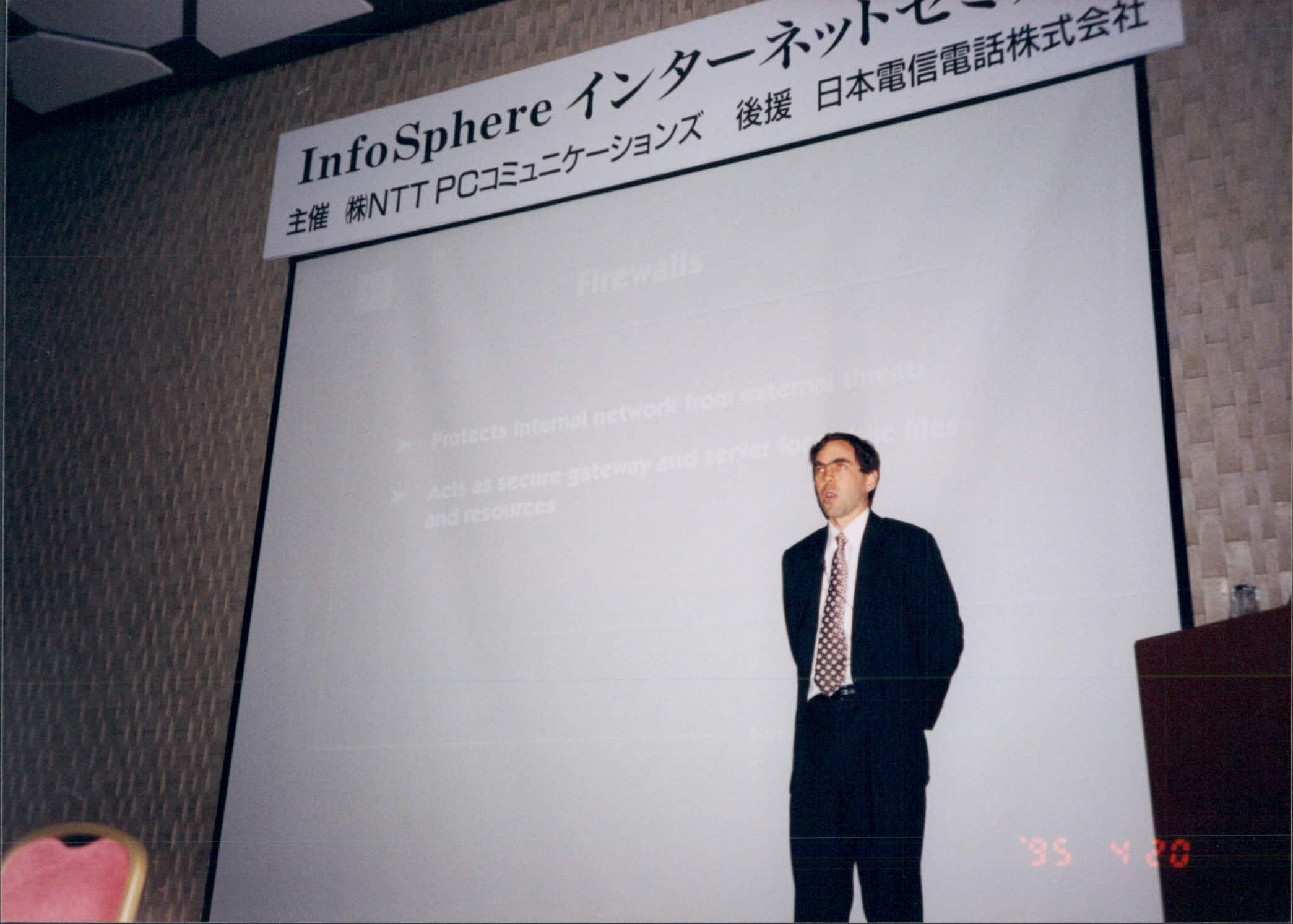 John c. 1995<br />Presentation in Tokyo with Sumisho (Isao) to about 400 attendees